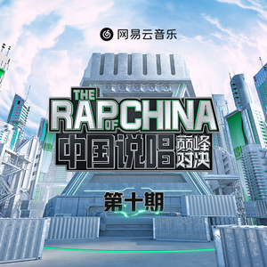 无尽XXXx动漫3D同人小说
