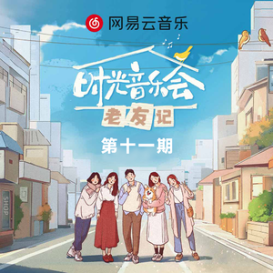 无尽XXXx动漫3D同人小说
