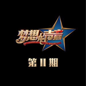 无尽XXXx动漫3D同人小说
