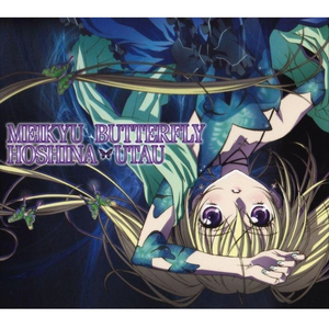 无尽XXXx动漫3D同人小说
