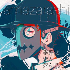 无尽XXXx动漫3D同人小说
