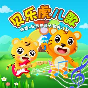 无尽XXXx动漫3D同人小说
