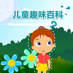 无尽XXXx动漫3D同人小说
