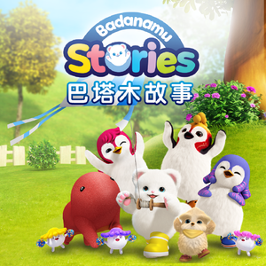 无尽XXXx动漫3D同人小说
