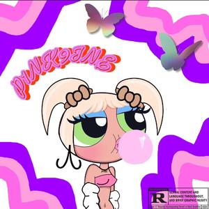 无尽XXXx动漫3D同人小说
