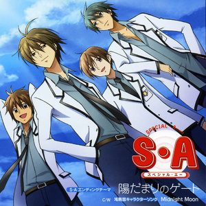 无尽XXXx动漫3D同人小说
