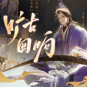 无尽XXXx动漫3D同人小说
