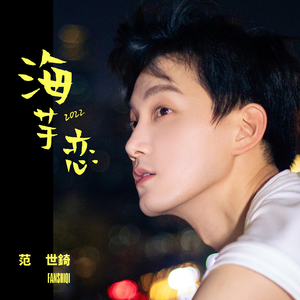 无尽XXXx动漫3D同人小说
