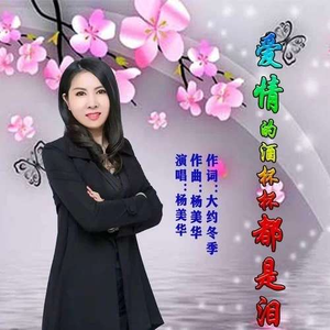 无尽XXXx动漫3D同人小说
