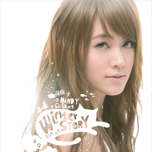 无尽XXXx动漫3D同人小说
