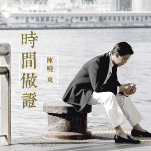 无尽XXXx动漫3D同人小说
