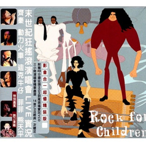 无尽XXXx动漫3D同人小说
