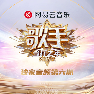 无尽XXXx动漫3D同人小说
