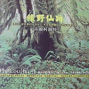 无尽XXXx动漫3D同人小说
