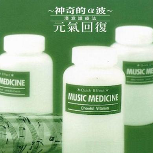 无尽XXXx动漫3D同人小说
